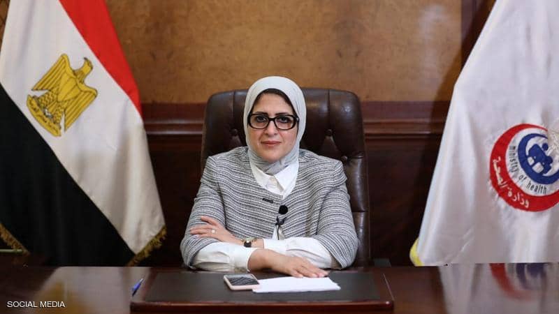 وزيرة الصحة تتوجه إلى دولة الإمارات لبحث خطة توريد دفعات لقاح فيروس كورونا لمصر