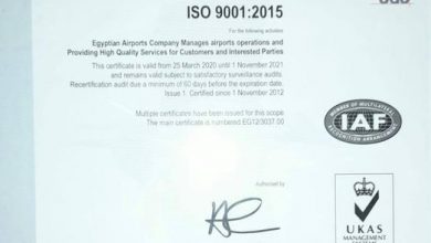 Photo of وزير الطيران المدنى يهنئ العاملين بمطار برج العرب الدولى بالحصول على شهادة تجديد الأيزو ISO ٢٠١٥ / ٩٠٠١.