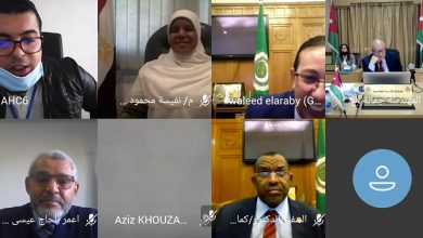 Photo of الدورة “37” لمجلس وزراء الاسكان والتعمير العرب تنعقد عبر تقنية الفيديو كونفرانس