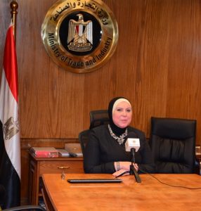 وزيرة التجارة والصناعة تشارك في فعاليات منتدى الاعمال المصري الزامبي