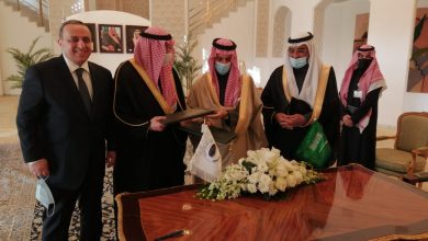 Photo of توقيع اتفاقية مقر بين حكومة المملكة العربية السعودية واتحاد المصارف العربية
