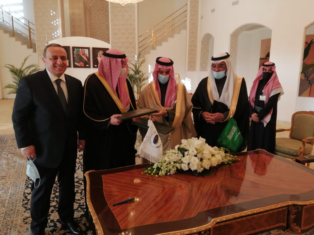 توقيع اتفاقية مقر بين حكومة المملكة العربية السعودية واتحاد المصارف العربية