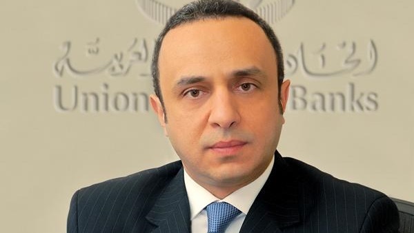 تعزيز التعاون بين اتحاد المصارف العربية والبنك المركزي العراقي