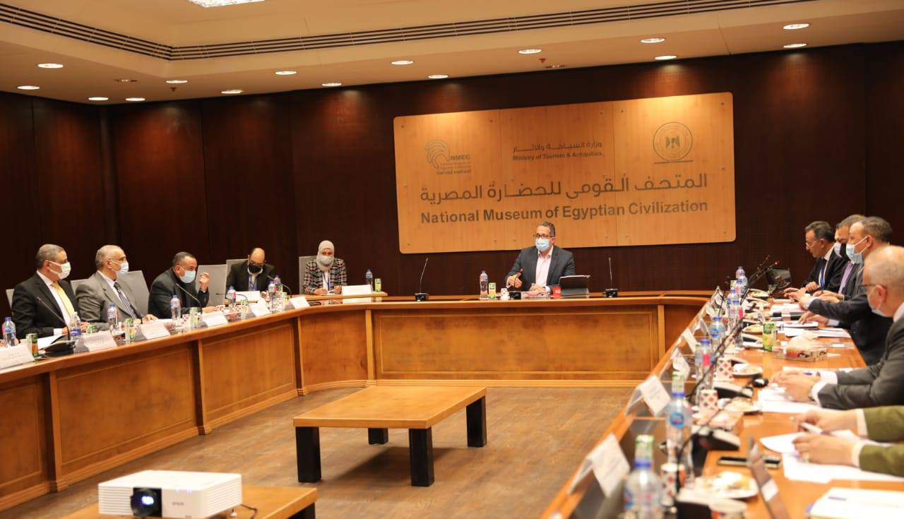 عُقد اليوم اجتماع مجلس إدارة هيئة المتحف القومي للحضارة المصرية