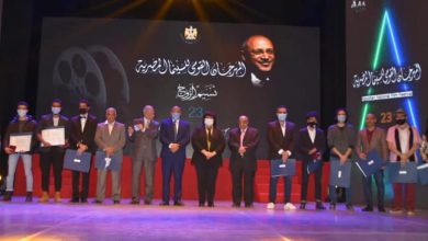 Photo of وزيرة الثقافة تشهد ختام المهرجان القومي للسينما 23  وتسلم جوائزه للفائزين