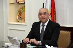 وزير الإسكان: جار تنفيذ مشروع الغلق الآمن لمقلب السلام العمومى بمدينة العبور