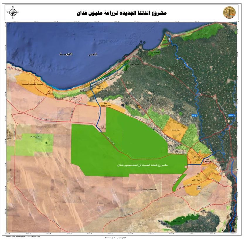  الرئيس عبد الفتاح السيسي يتفقد صباح اليوم موسم الحصاد الزراعي بمشروع "مستقبل مصر" بالصحراء الغربية.