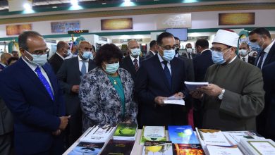 Photo of رئيس الوزراء يفتتح الدورة الـ 52 لمعرض القاهرة الدولي للكتاب