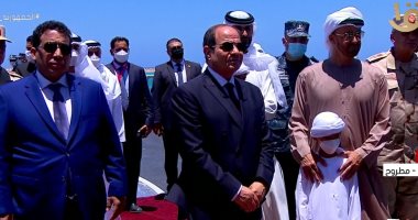 Photo of الرئيس عبد الفتاح السيسي يفتتح اليوم قاعدة ٣ يوليو البحرية بمنطقة جرجوب علي الساحل الشمالي الغربي لمصر