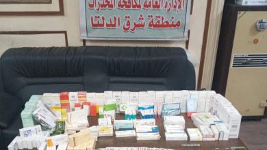 Photo of حملات التفتيش الصيدلي بالتعاون مع الإدارة العامة لمكافحة المخدرات
