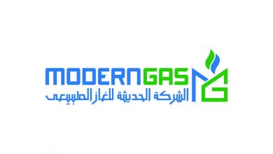 Photo of مودرن جاس تطلق شعارها الجديد وتساهم بقوة في خطط توصيل الغاز الطبيعى بتسع محافظات