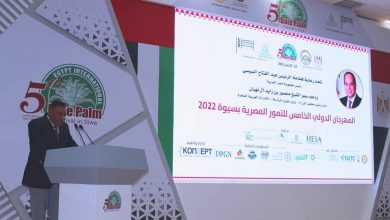 Photo of افتتاح فعاليات المهرجان الدولي الخامس للتمور المصرية بسيوة