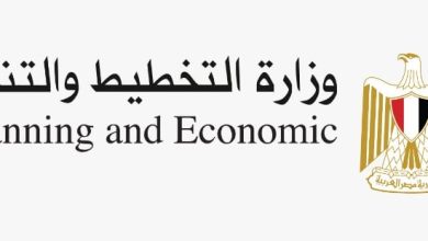 Photo of وزارة التخطيط والتنمية الاقتصادية تصدر تقرير حصاد أعمال مشروعات التحول الرقمى