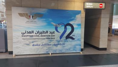 Photo of وزارة الطيران  والمطارات المصرية تحتفل بعيد الطيران المدنى المصرى ال92