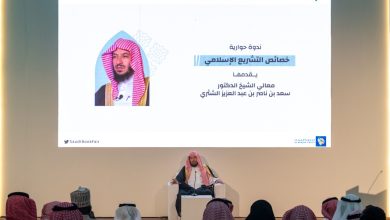 Photo of مستشار الديوان الملكي السعودي بمعرض المدينة المنورة للكتاب
