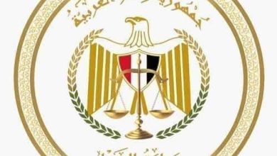 Photo of مصر أول دولة عربية تنشر الأحكام الصادرة في منازعات الملكية الفكرية على المنصة الإلكترونية للمنظمة العالمية للملكيةالفكرية( الويبو)