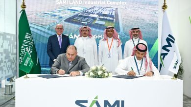 Photo of شركة SAMI السعودية تدش المجمع الصناعي للأنظمة الأرضية