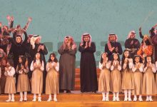 Photo of العرض المسرحي “معلقاتنا امتداد أمجادنا” يستلهم التراث السعودي