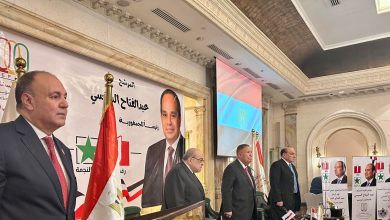 Photo of اتحاد المستثمرين : ينظم مؤتمر جماهيري حاشد يبايع المرشح الرئاسي ، عبد الفتاح السيسي ، رئيساً للبلاد لفترة جديدة