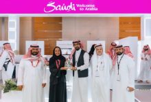 Photo of ” روح السعودية” تحصد جائزة (الجناح المتميز) في منتدى العمرة والزيارة