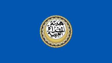 Photo of تحضيرات لأختيار شخصية القرن النسائية