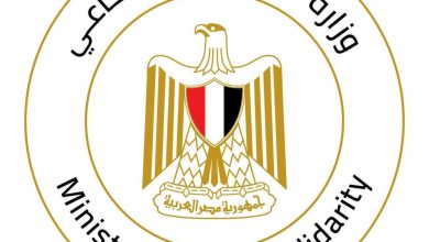 Photo of التضامن الاجتماعي:  إغلاق 28 دار رعاية.. وتحويل 23 داراً للرعاية اللاحقة