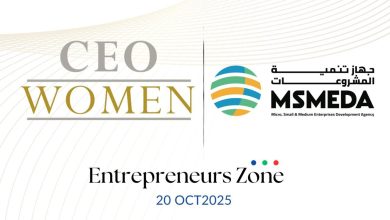 Photo of جهاز تنمية المشروعات ينظم منطقة ريادة أعمال على هامش مؤتمر CEO Womenلدعم رائدات الأعمال في المجالات التكنولوجية