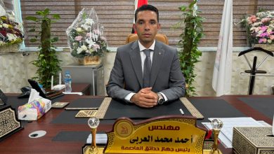 Photo of رئيس الجهاز يُعقد اجتماعًا مع مسؤولى الشركة المنفذة لسرعة إنهاء الموقف الإقليمي بمدينة حدائق العاصمة