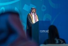 Photo of انطلاق المؤتمر السنوي الدولي الرابع لمجمع الملك سلمان العالمي للغة العربية برعاية وزير الثقافة السعودي