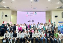 Photo of جامعة برج العرب التكنولوجية :  انطلاق فعالية اليوم التوعوي لمكافحة سرطان الثدي 