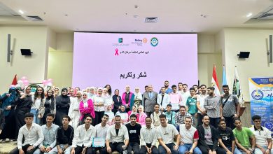 Photo of جامعة برج العرب التكنولوجية :  انطلاق فعالية اليوم التوعوي لمكافحة سرطان الثدي 
