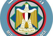 Photo of  «المالية» طرحت.. أول إصدار من الصكوك السيادية بالسوق المحلية