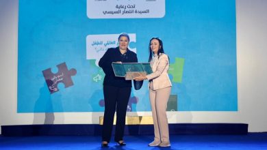 Photo of المجلس القومي للطفولة والأمومة يحتفل باليوم العالمي للطفل تحت شعار “رحلة بناء ذاتي”