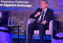 Photo of البورصة المصرية تشارك في جلسة نقاشية ضمن مؤتمر”The Market 2.0″ المنعقد بالبحرين