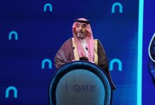 Photo of مؤتمر ومعرض التأمين العالمي (ingate) ينطلق اليوم في الرياض
