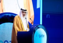 Photo of مؤتمر ومعرض التأمين العالمي (Ingate) يختتم أعماله بمشاركة دولية واسعة وحضور حوالي 9000 آلاف زائر