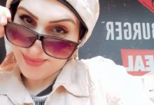 Photo of الدكتورة اسلام محمد تكتب :روشتة علاج ( هرمون السعادة)