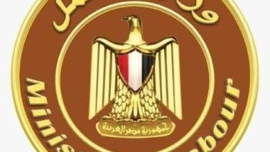 Photo of وزارة العمل: تُعلن فرص عمل جديدة برواتب مجزية بمشروع الضبعة النووية